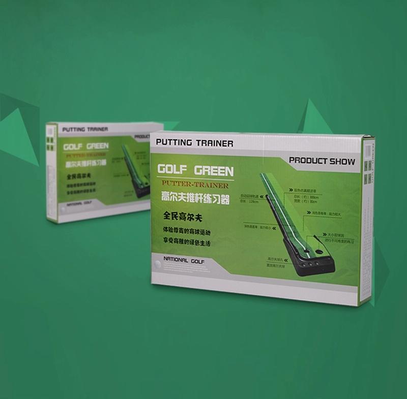 2.5m Golf Mini Putting Mat with Push Rod Trainer - Fairway Green