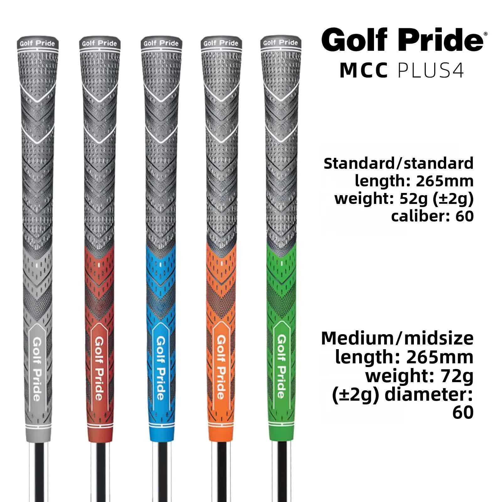 2 Pcs Red Standard MCC PLUS4 Golf Grip - Standard Rubber and Cotton Thread Hybrid, 265 mm, 52g, Core 60
